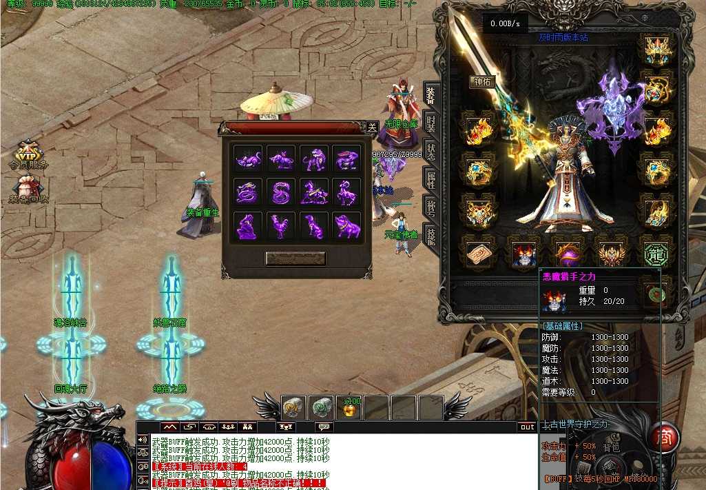Images01.BMP