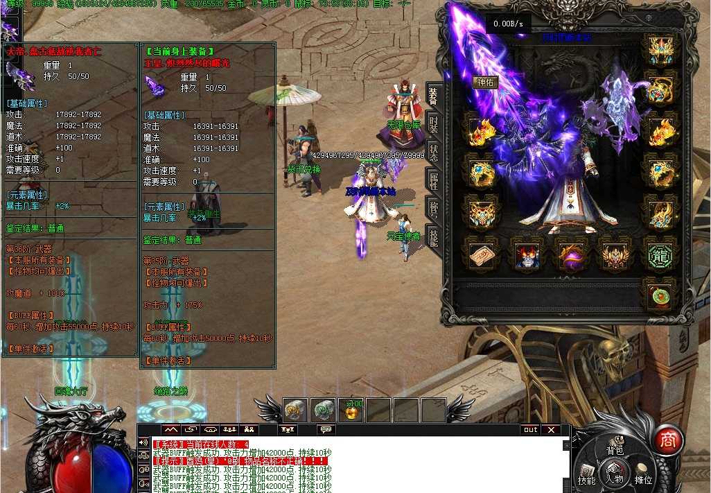 Images03.BMP