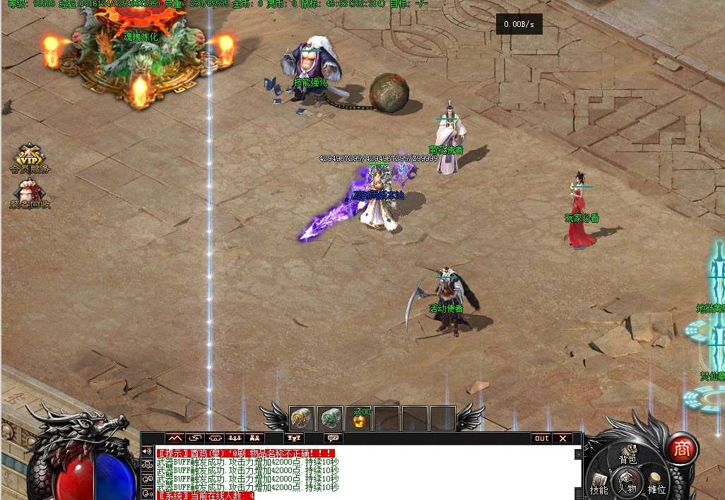 Images07.BMP