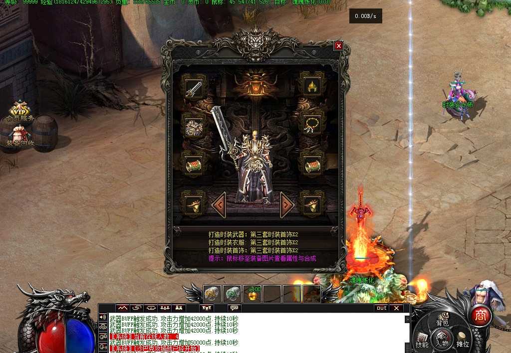 Images10.BMP