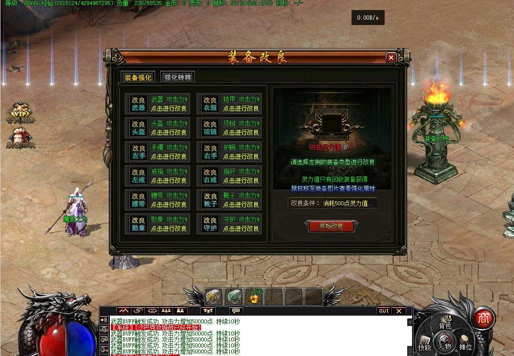Images13.BMP