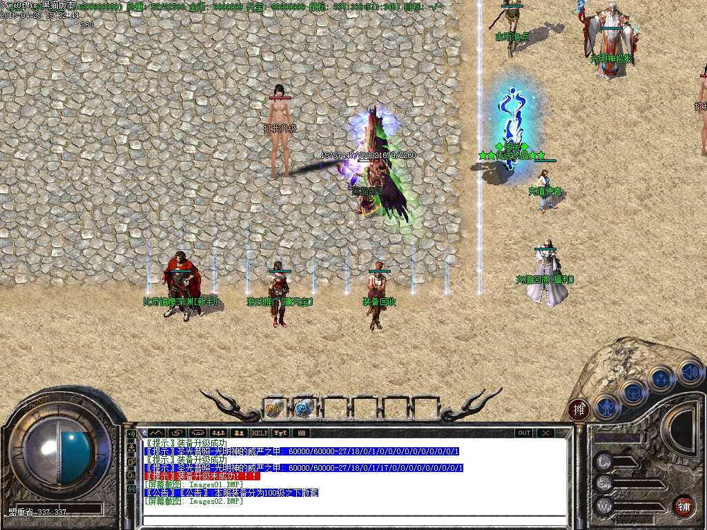 Images03.BMP