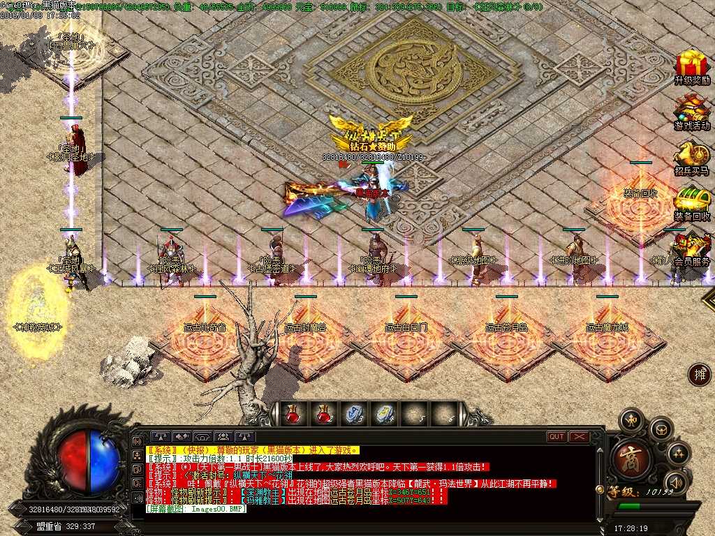 Images01.BMP