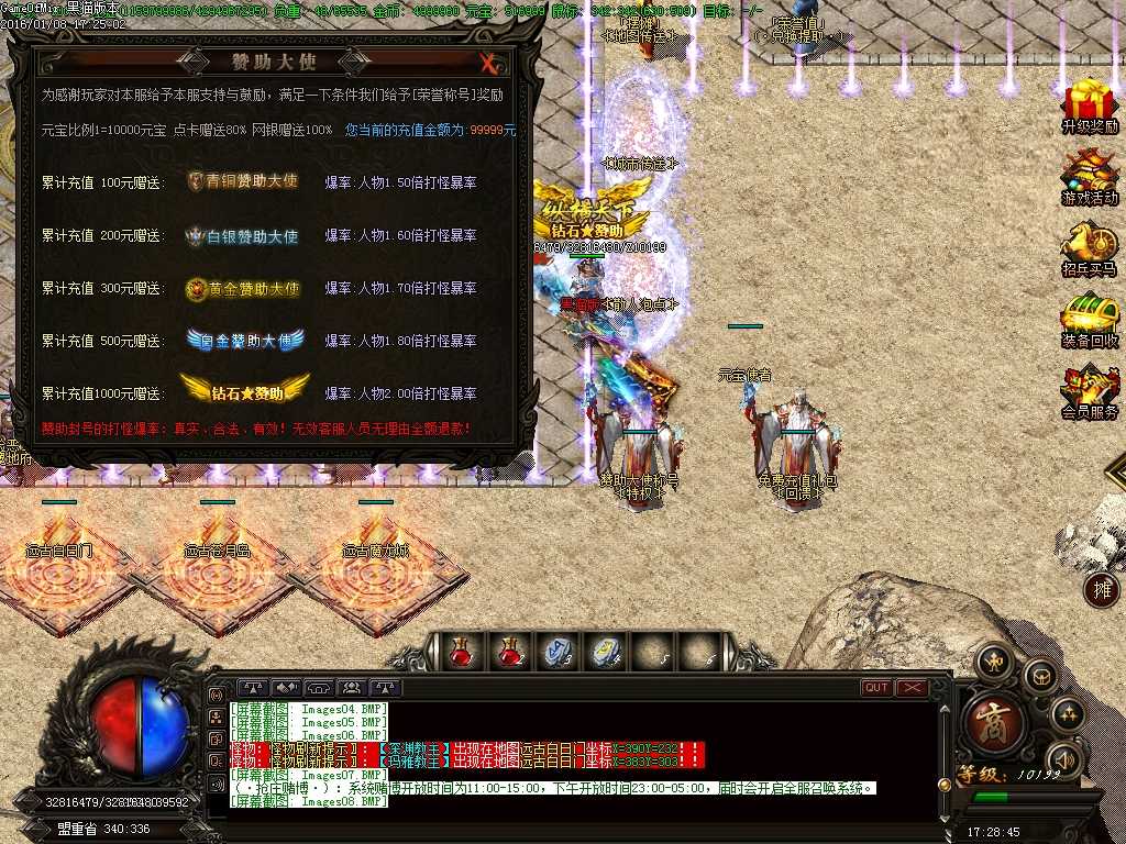 Images09.BMP