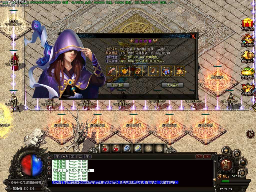 Images14.BMP