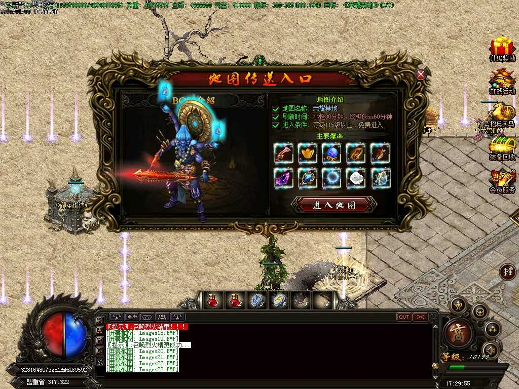 Images24.BMP