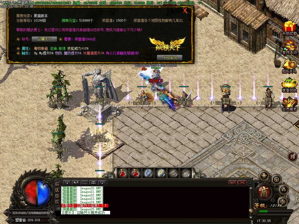 Images26.BMP