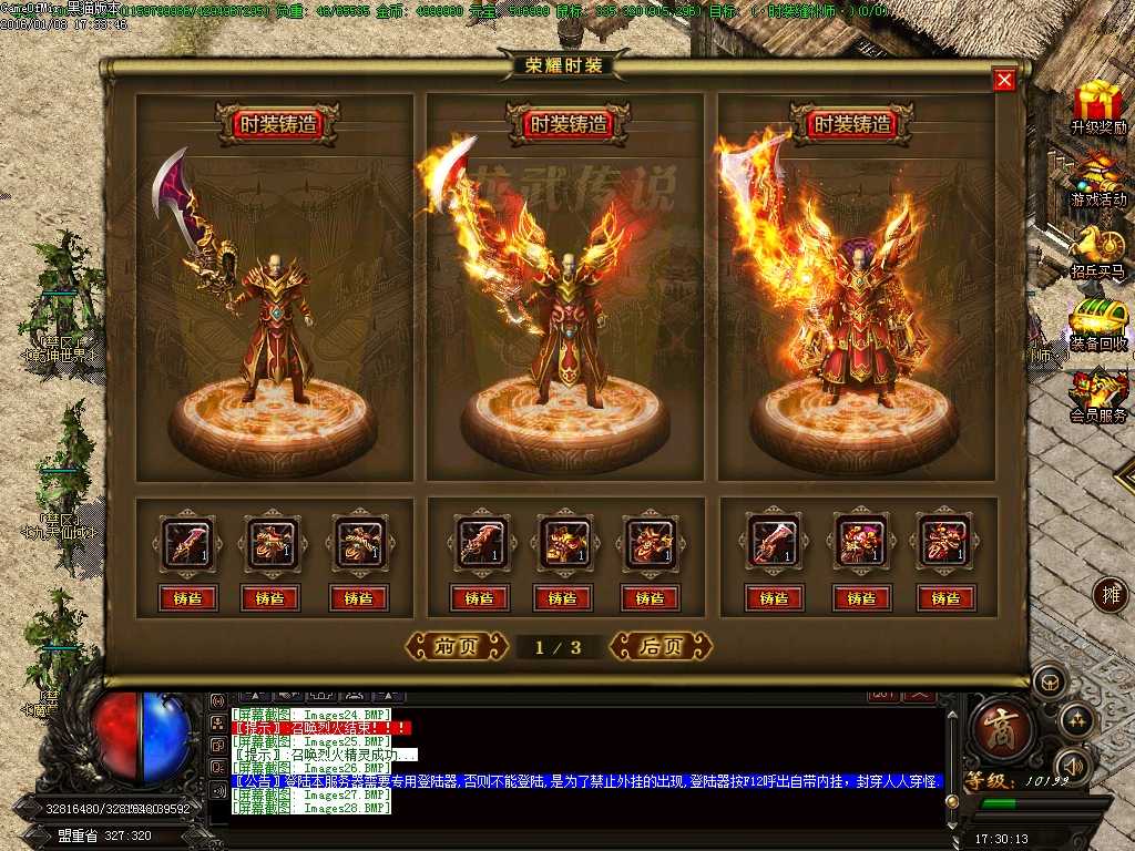 Images29.BMP