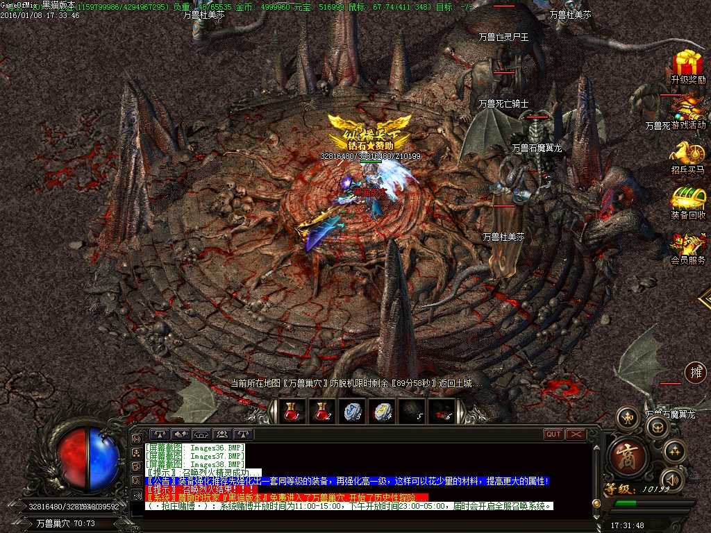 Images39.BMP