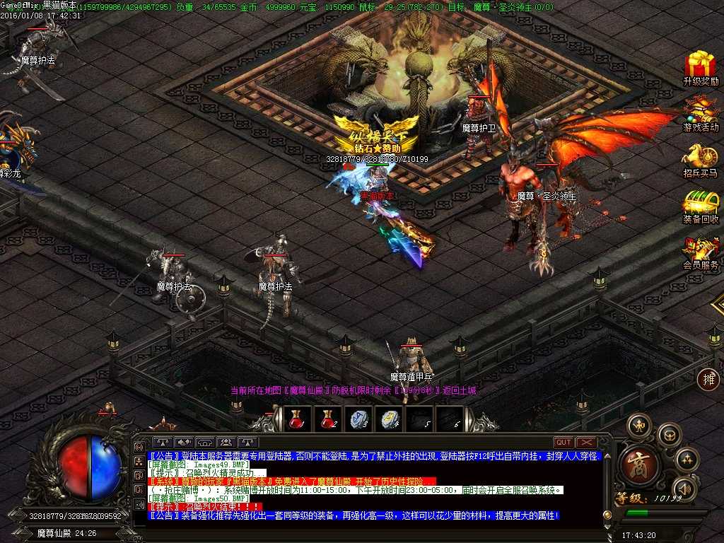 Images51.BMP