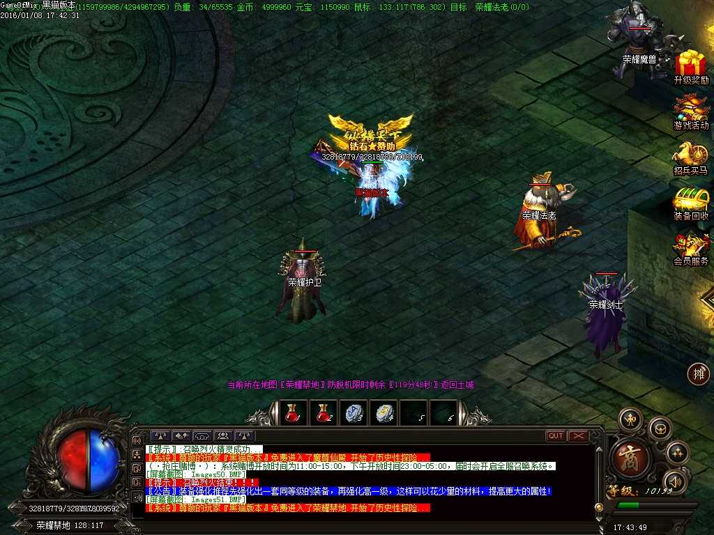 Images52.BMP