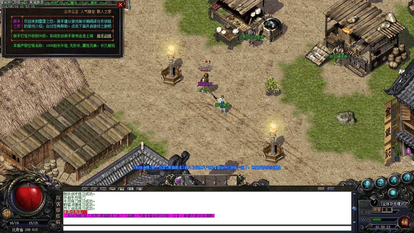 Images00.BMP