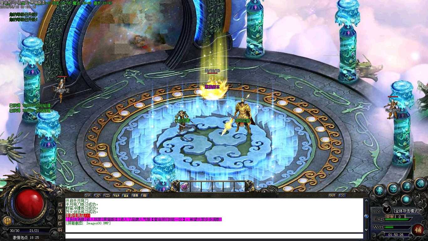 Images01.BMP