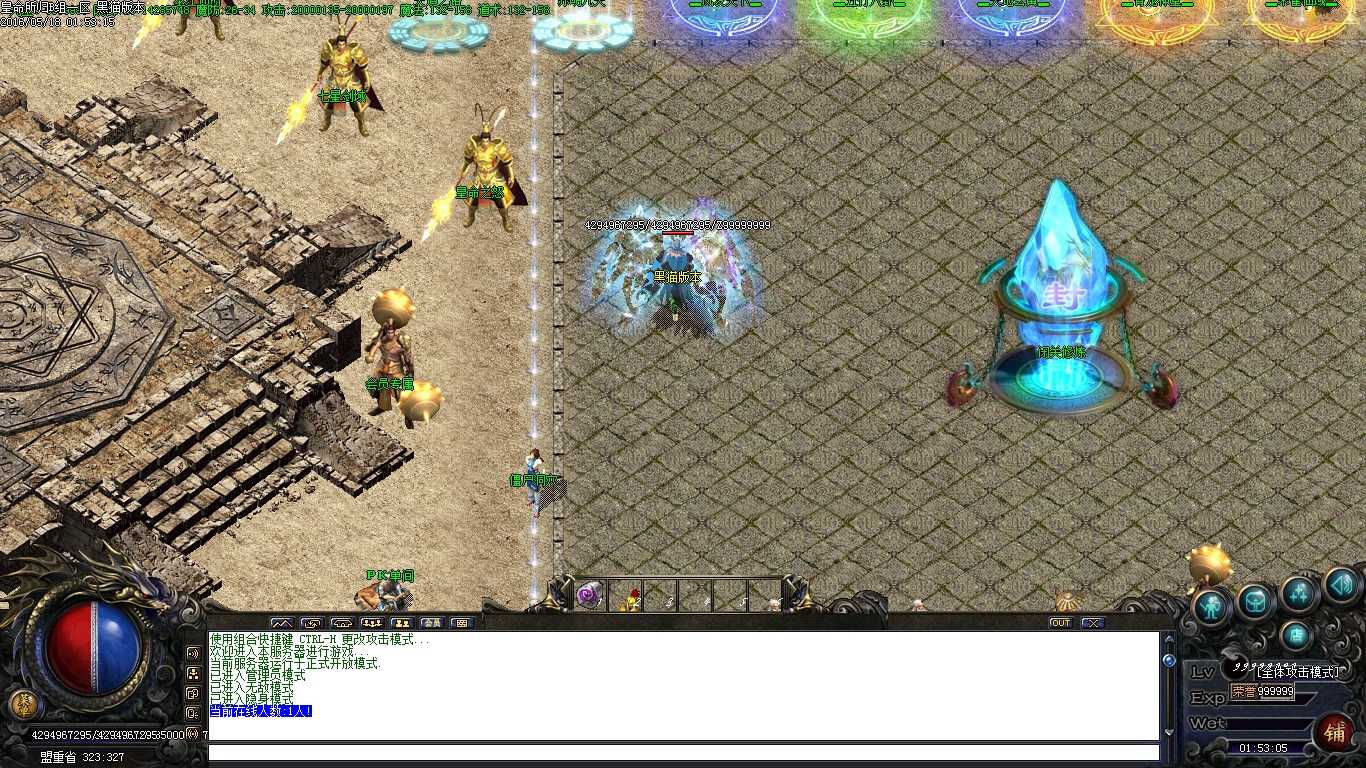 Images05.BMP