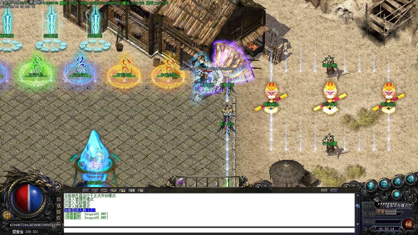 Images07.BMP