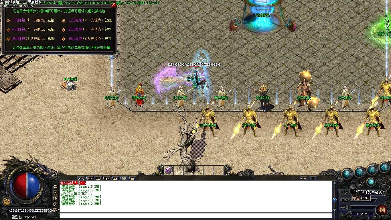 Images20.BMP