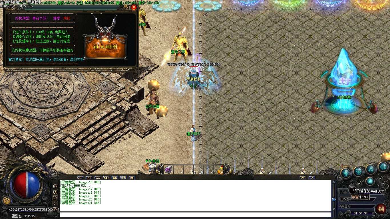 Images22.BMP