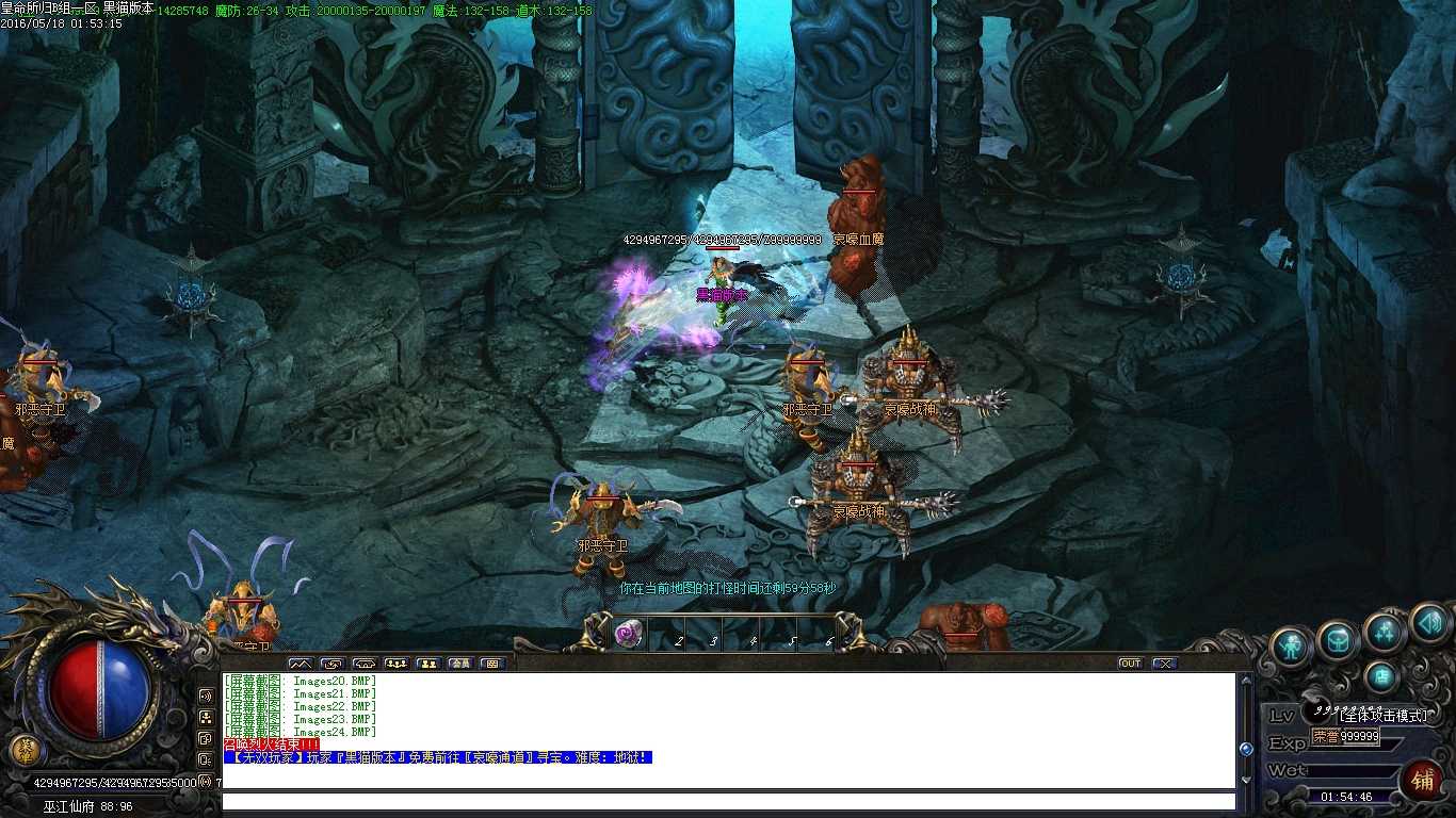 Images25.BMP