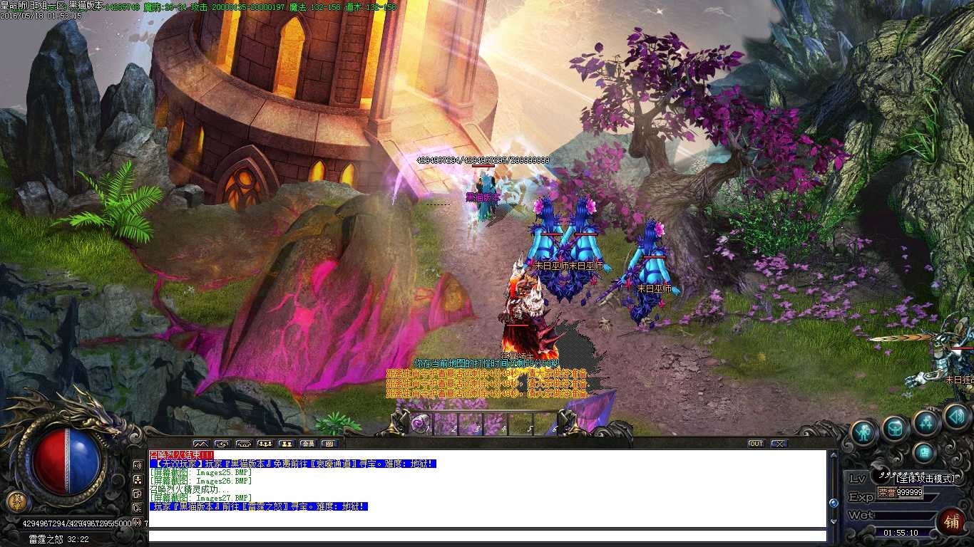 Images28.BMP