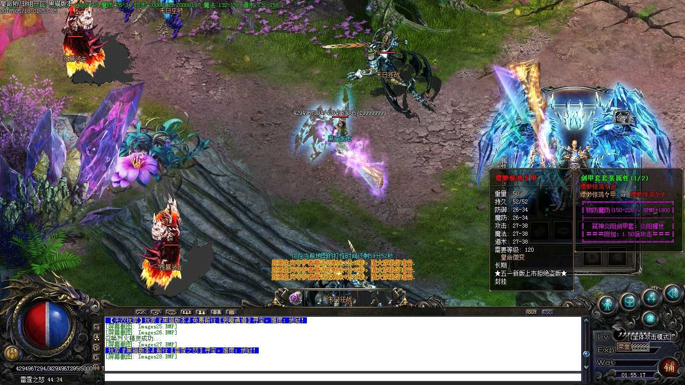 Images29.BMP