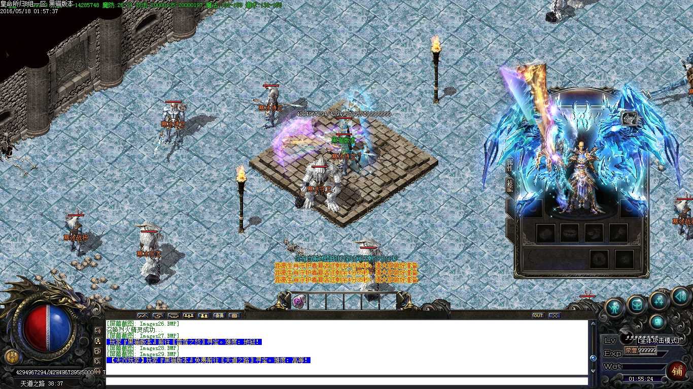 Images30.BMP