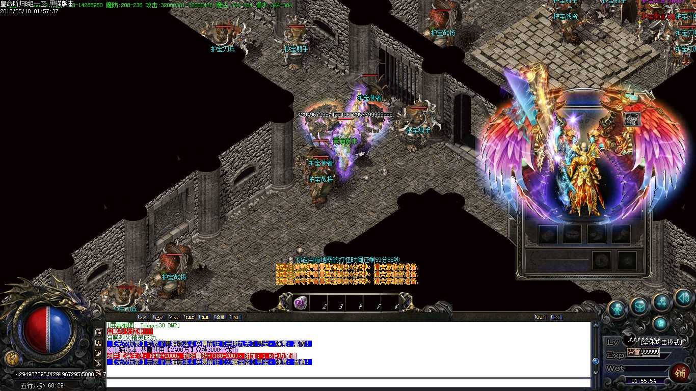 Images31.BMP