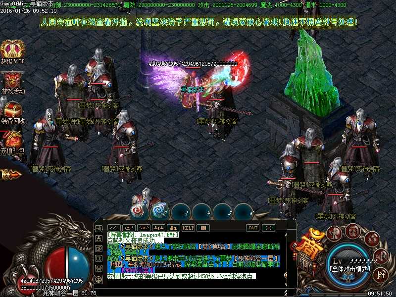 Images48.BMP