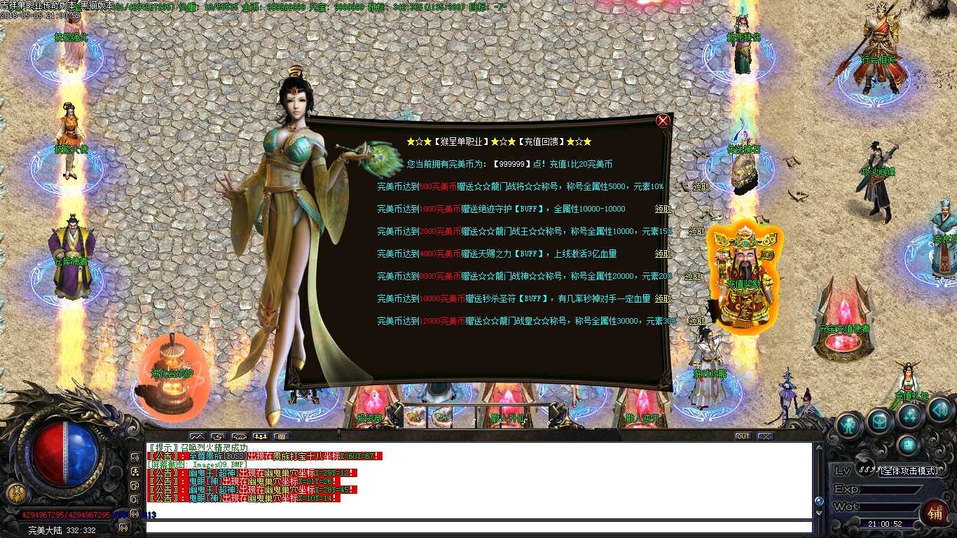 Images10.BMP