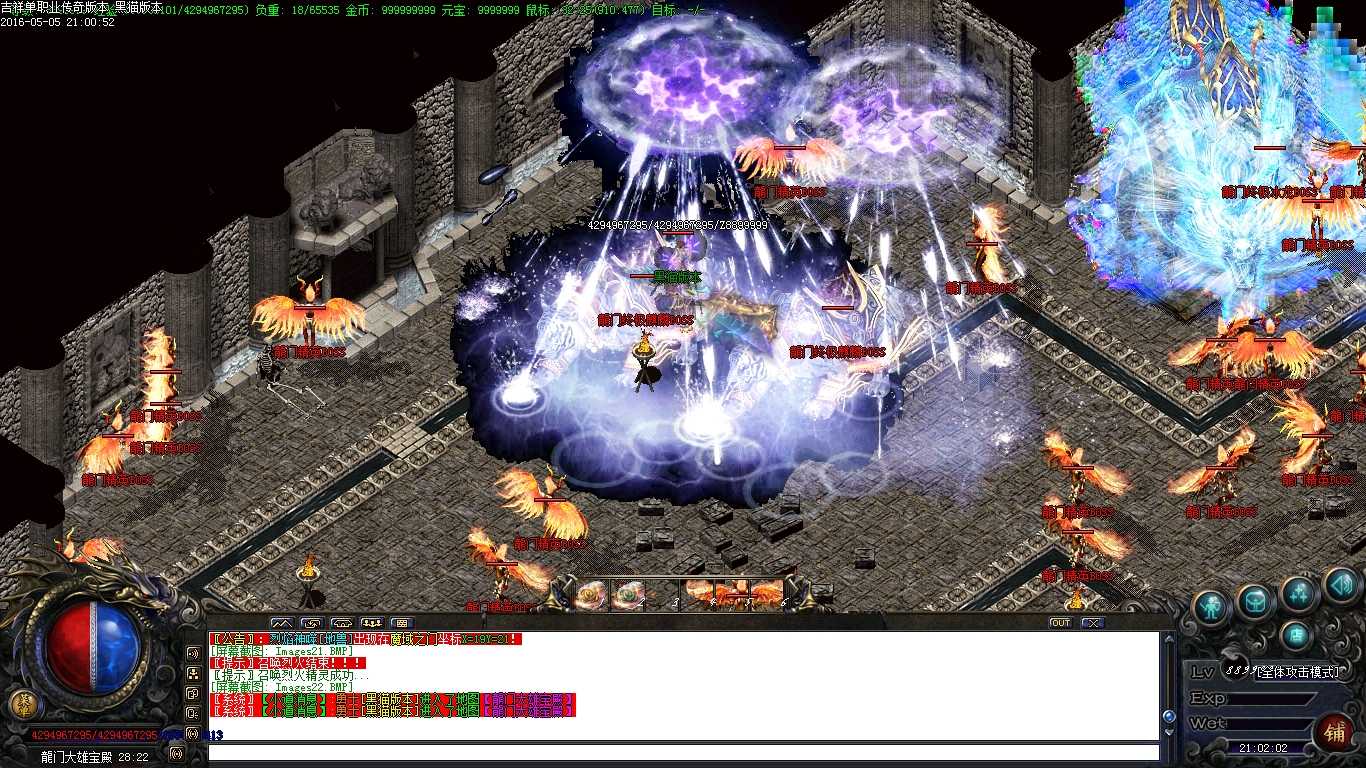 Images23.BMP