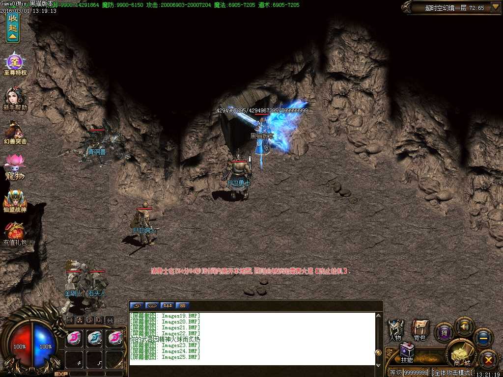 Images26.BMP