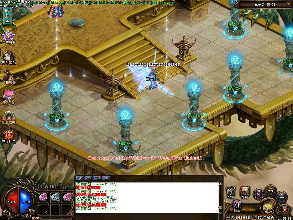 Images46.BMP