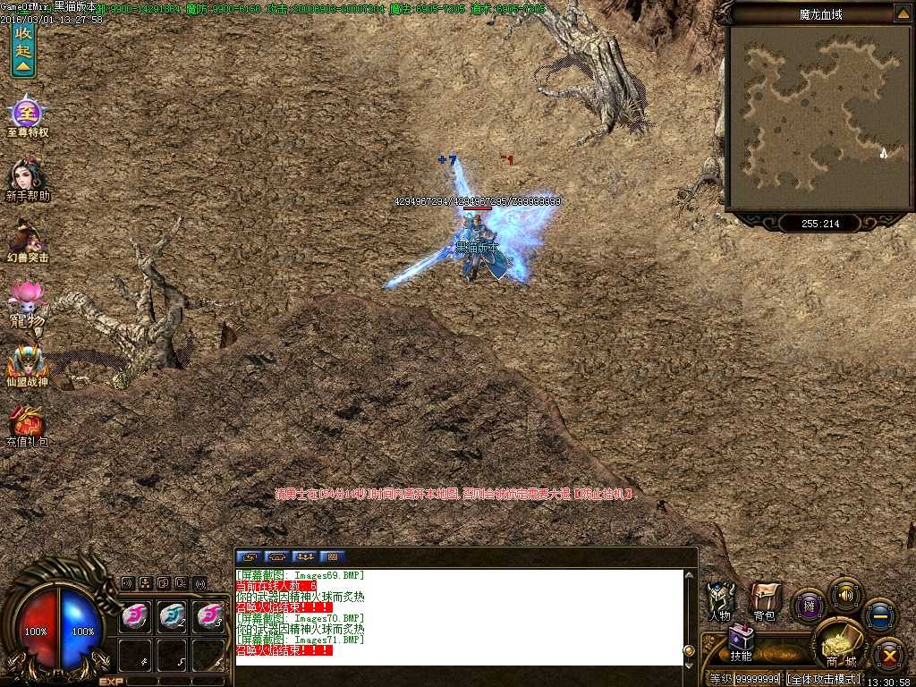 Images72.BMP