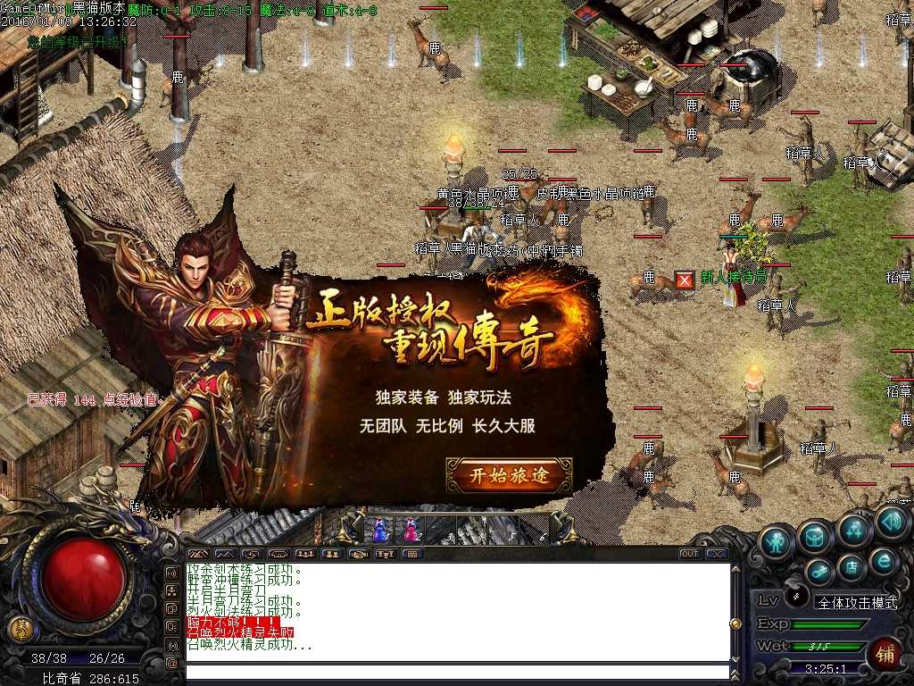 Images00.BMP