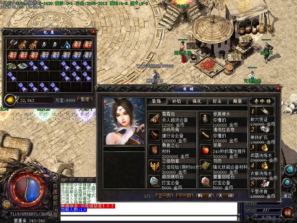 Images01.BMP