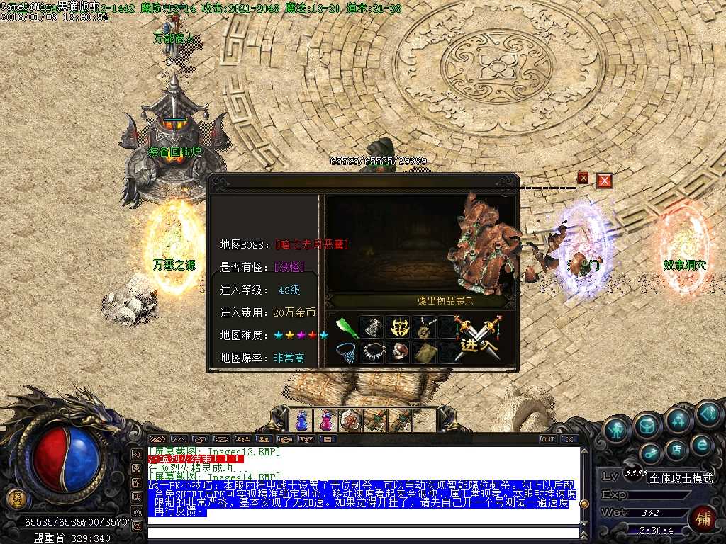 Images15.BMP