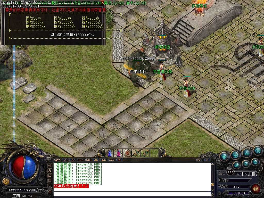 Images26.BMP