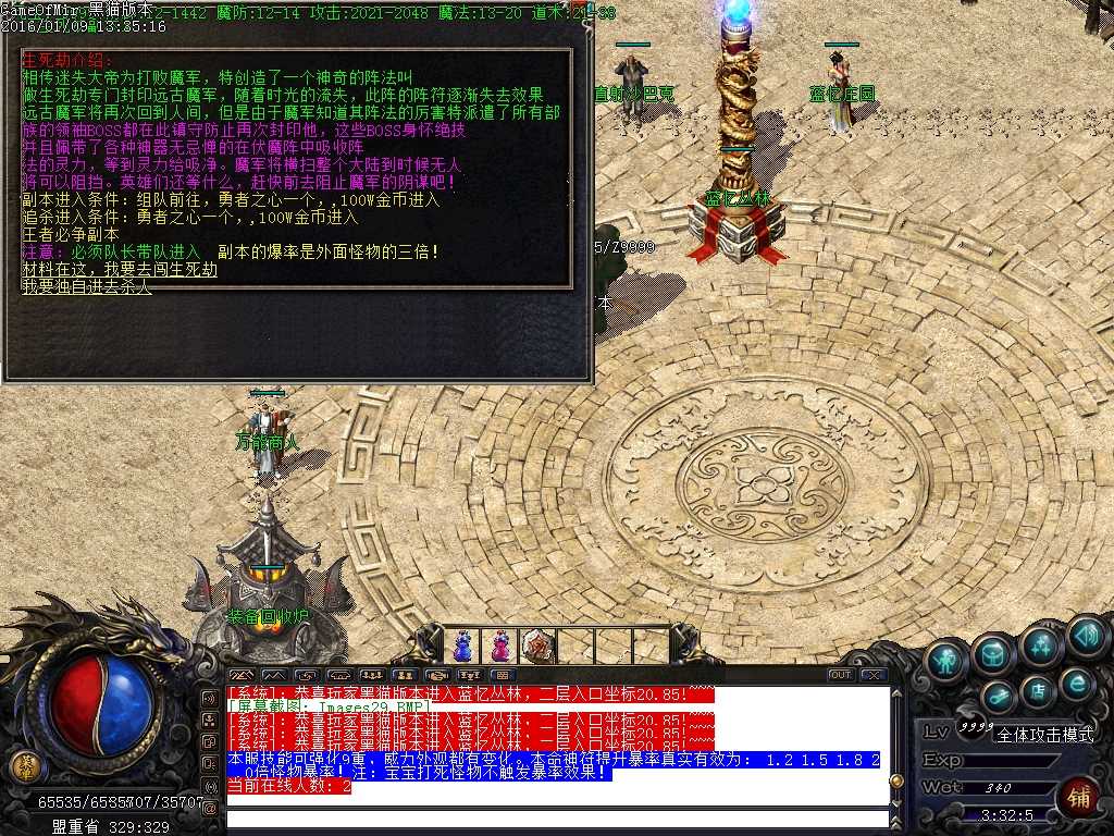 Images30.BMP