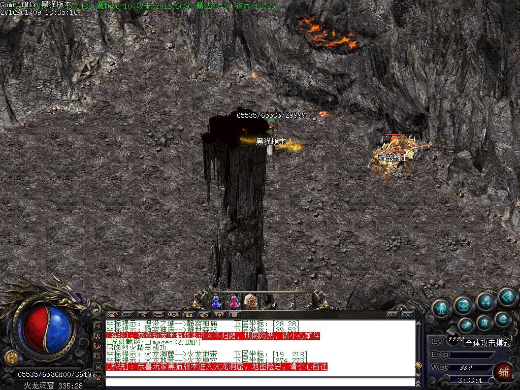Images33.BMP