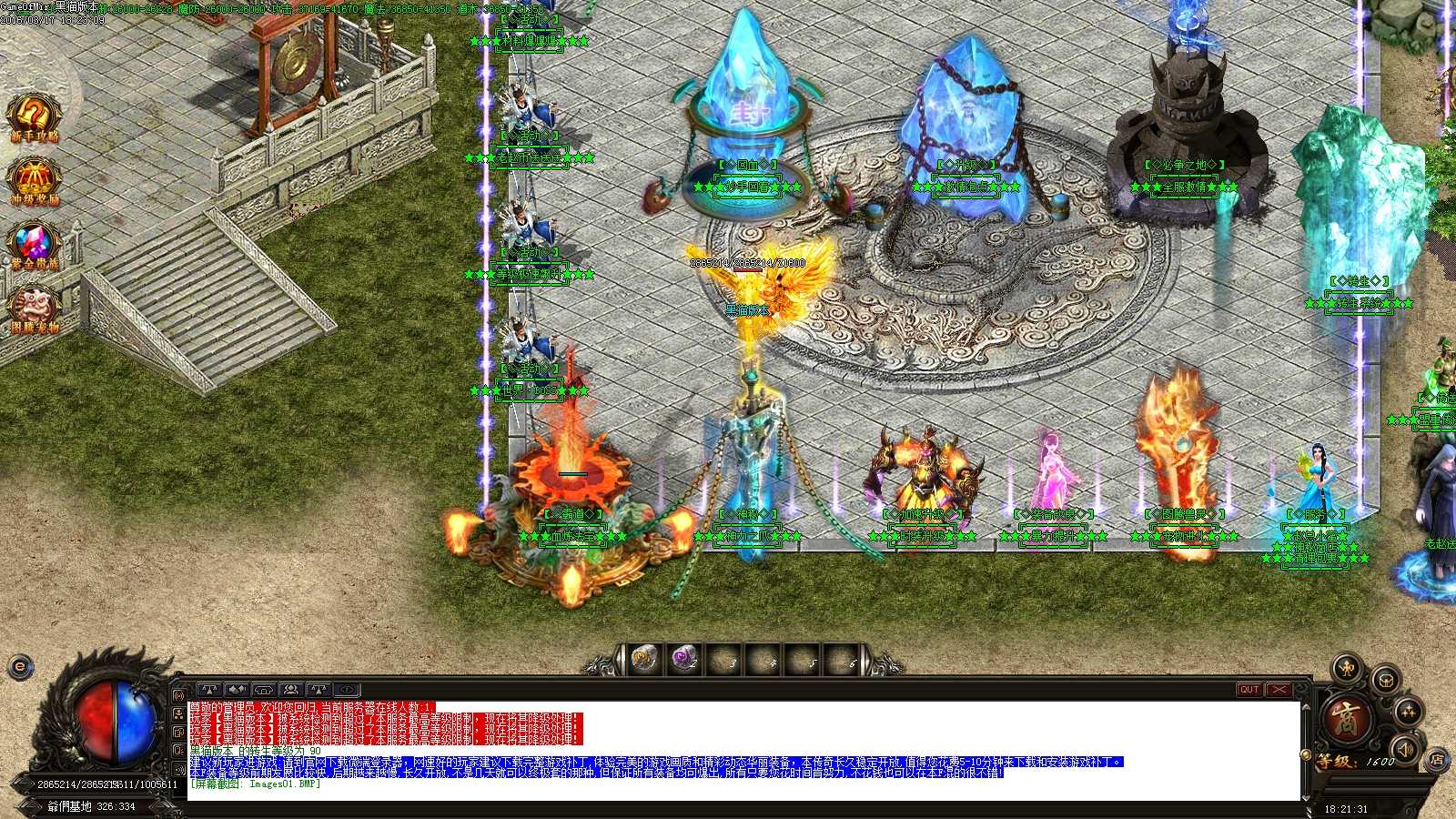 Images02.BMP