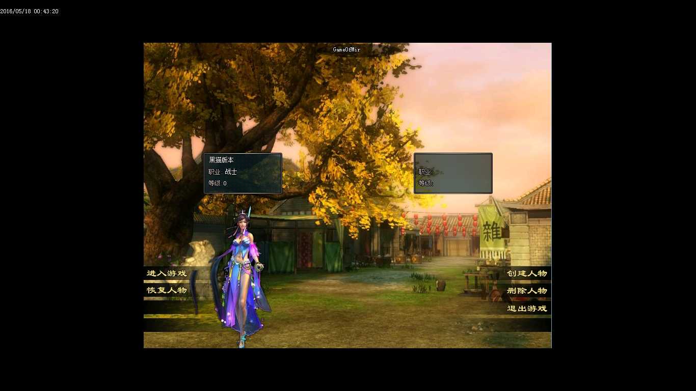 Images01.BMP