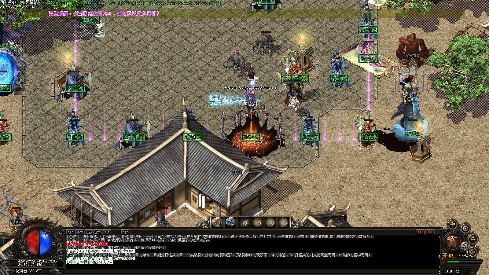 Images01.BMP