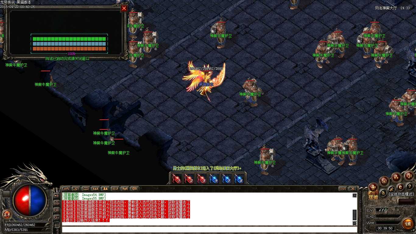 Images56.BMP