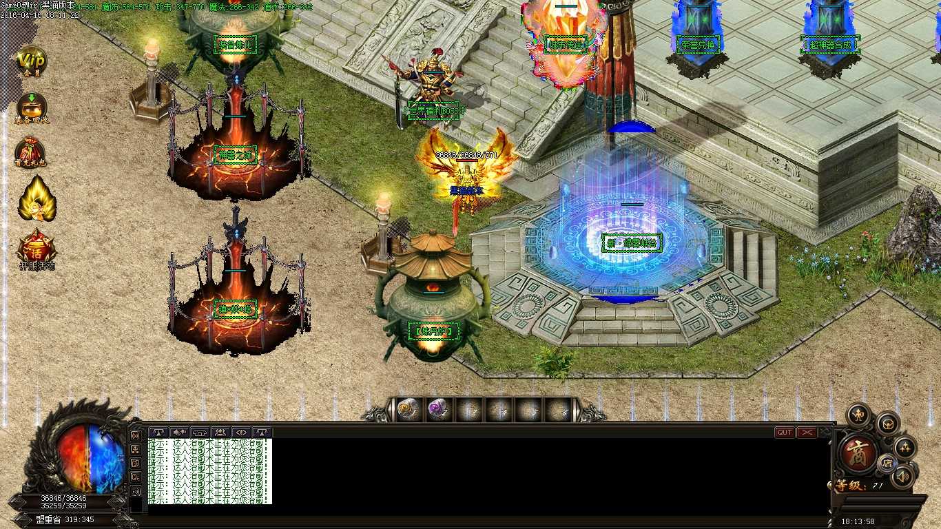 Images00.BMP