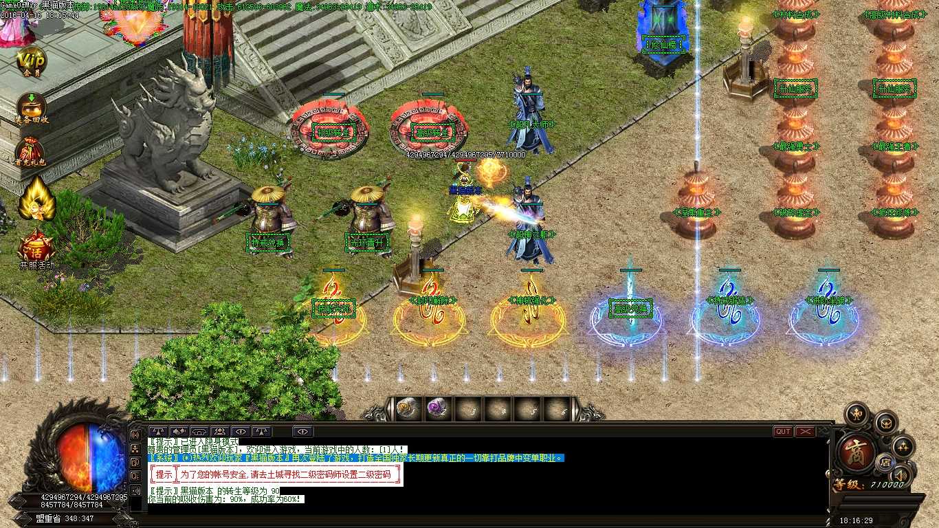 Images01.BMP