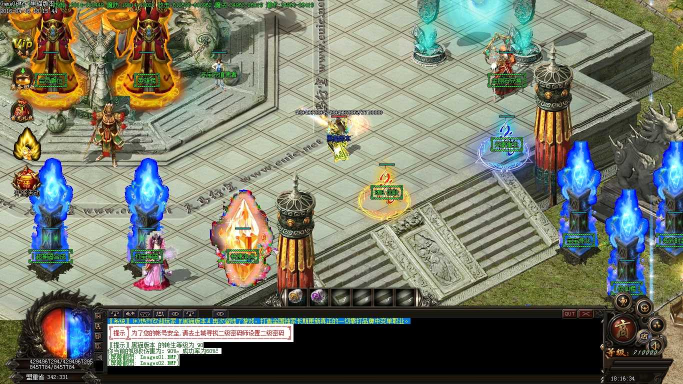 Images03.BMP
