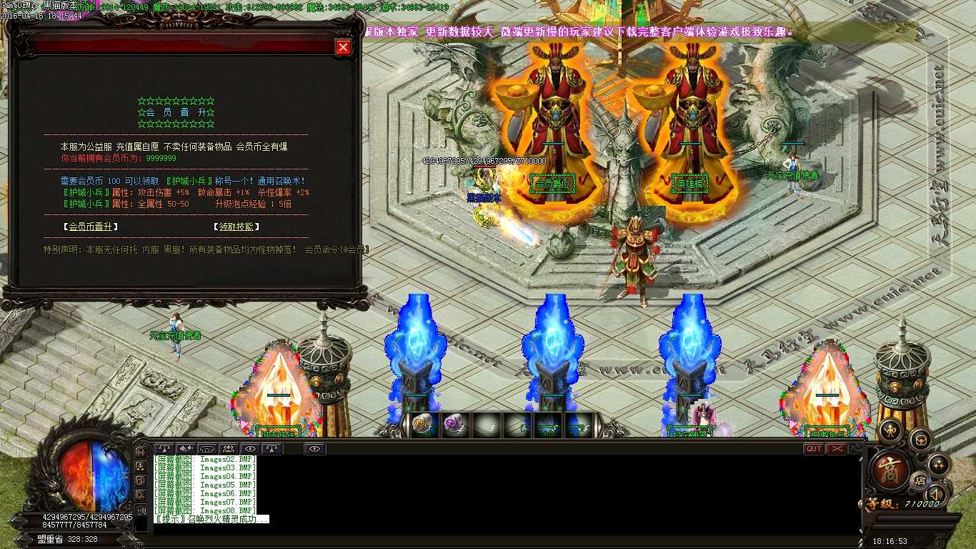 Images09.BMP