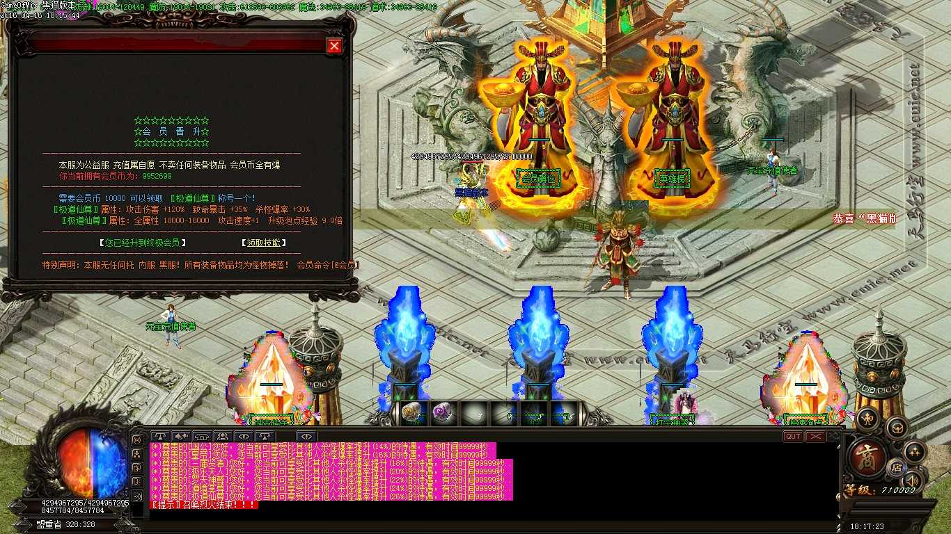 Images10.BMP