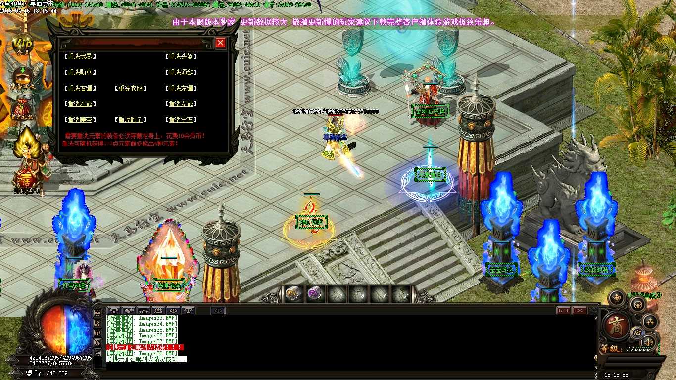 Images39.BMP