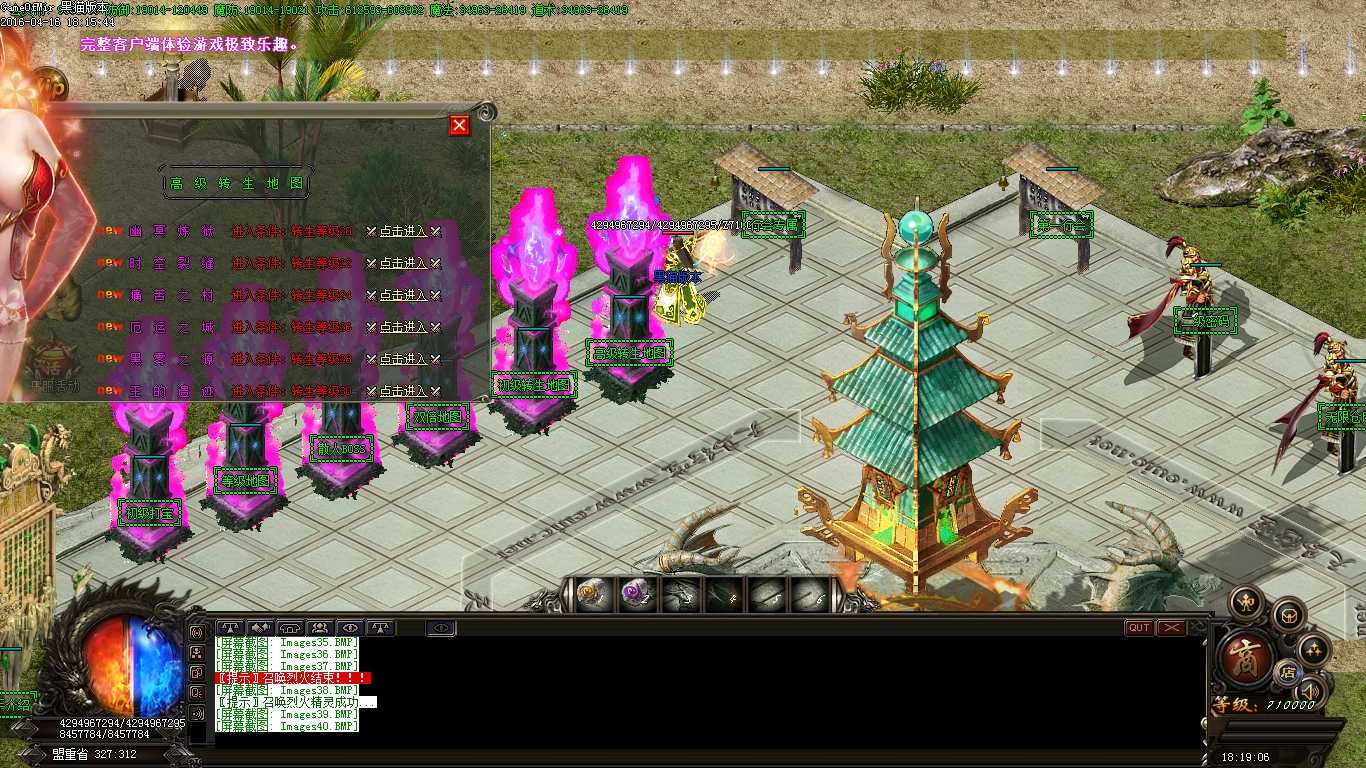 Images41.BMP