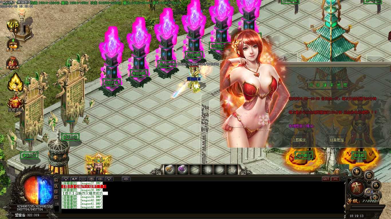 Images43.BMP